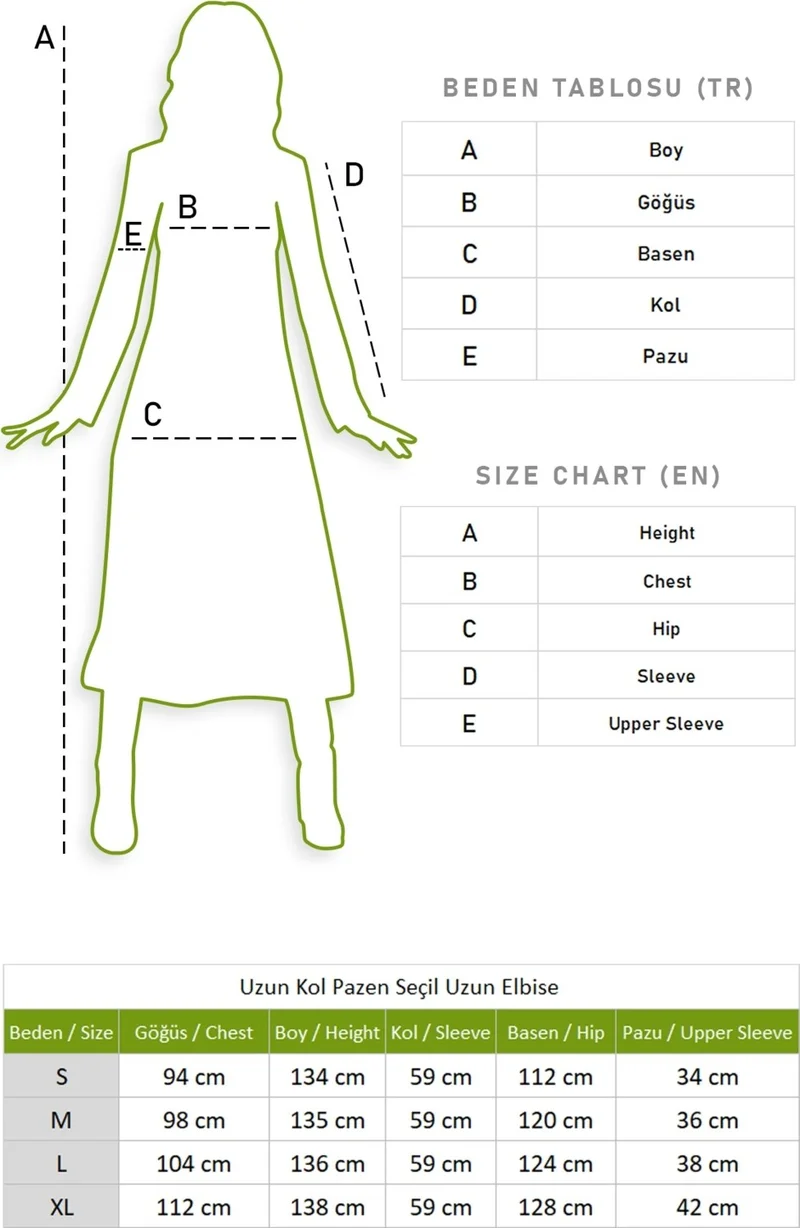 اليش شيل بيزي Tiered Knit Dress