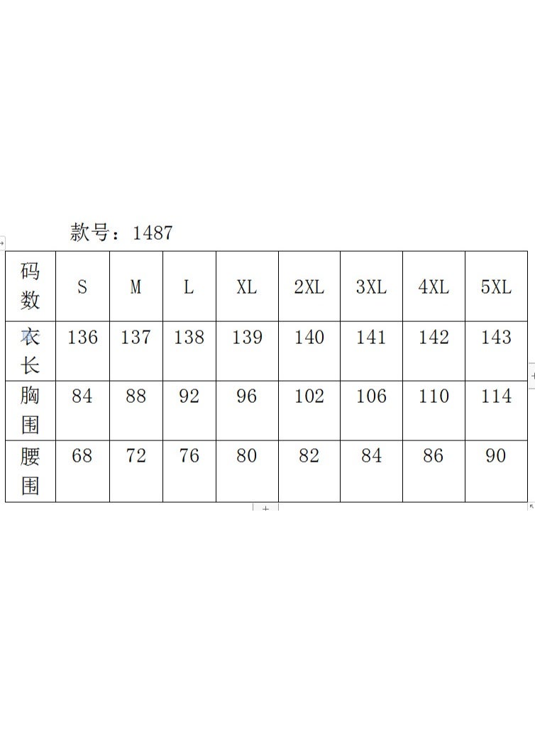 NIBEMINENT فستان نسائي صيفي بسيط بطبعة زهور بأكمام نصفية على شكل V أنيق فاخر للنساء كاجوال بتصميم واسع كبير - Image 2