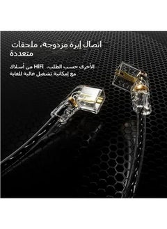 General ND D6 0.75MM (QDC) Upgrade Cable for IEM Headphones with Type-C Plug and Microphone, 4-Pin OFC Detachable Cable for Blon x Hbb Z300, SIMGOT-EA500, 7HZ Legato/Timeless/Salnotes Zero  - Image 3