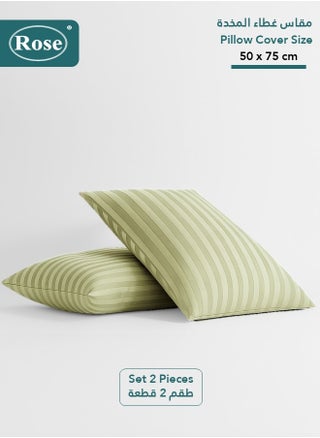 Green Apple