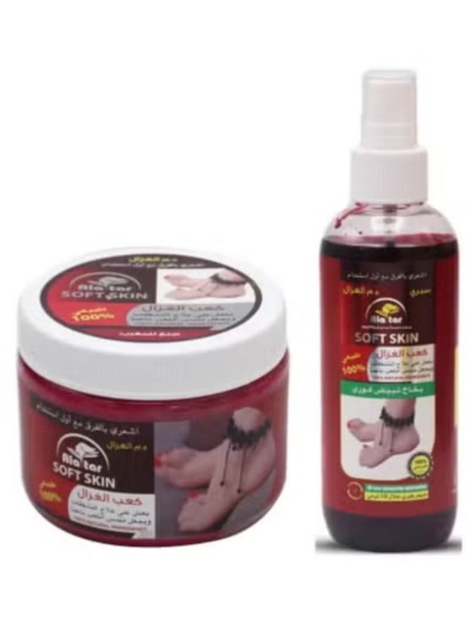 alattar Kaab El Ghazal Cream For Cracked Feet and Soft Heel Texture 200 ml and Soft Skin 190 Gr - Image 1