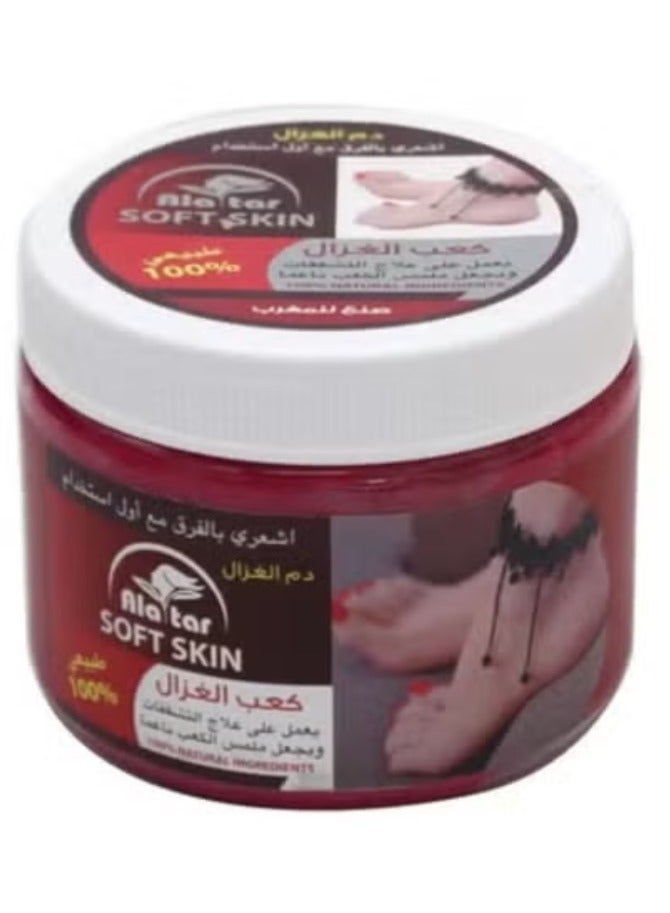 alattar Kaab El Ghazal Cream For Cracked Feet and Soft Heel Texture 200 ml and Soft Skin 190 Gr - Image 2