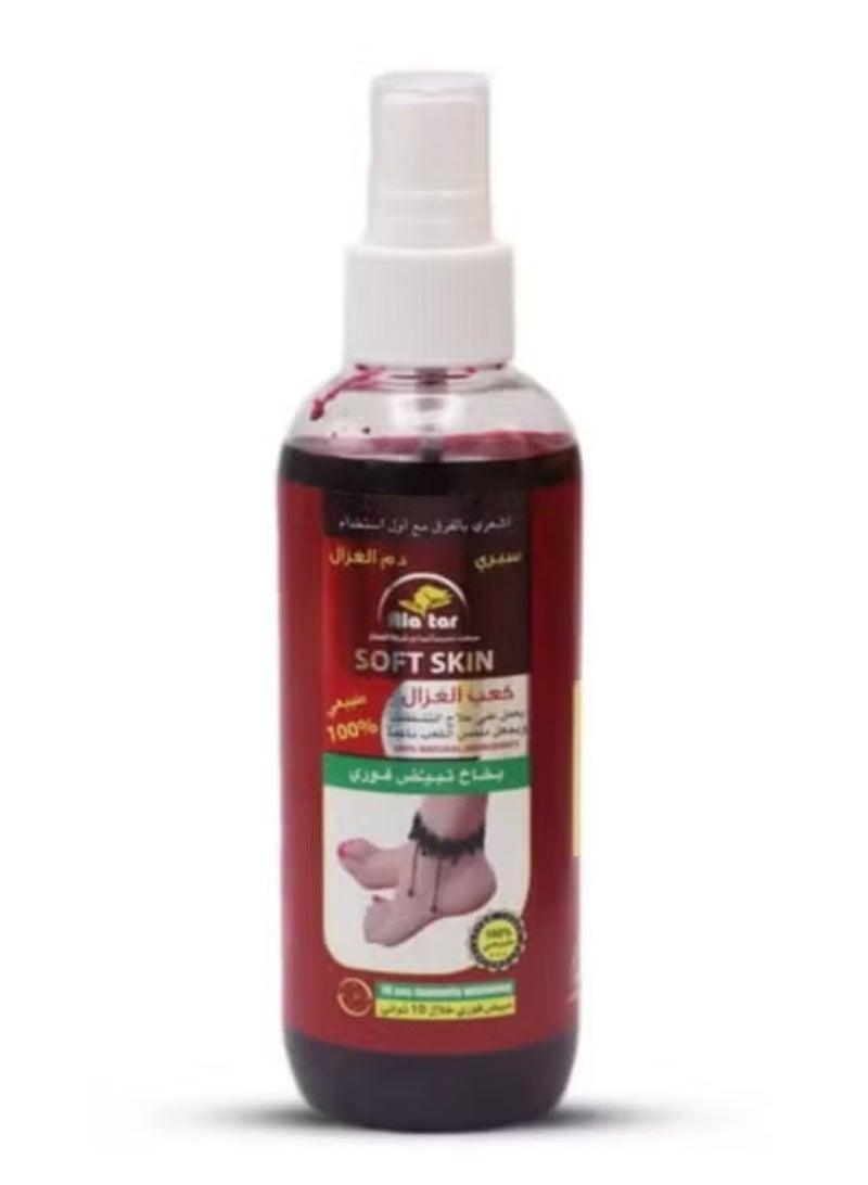 alattar Kaab El Ghazal Cream For Cracked Feet and Soft Heel Texture 200 ml and Soft Skin 190 Gr - Image 3