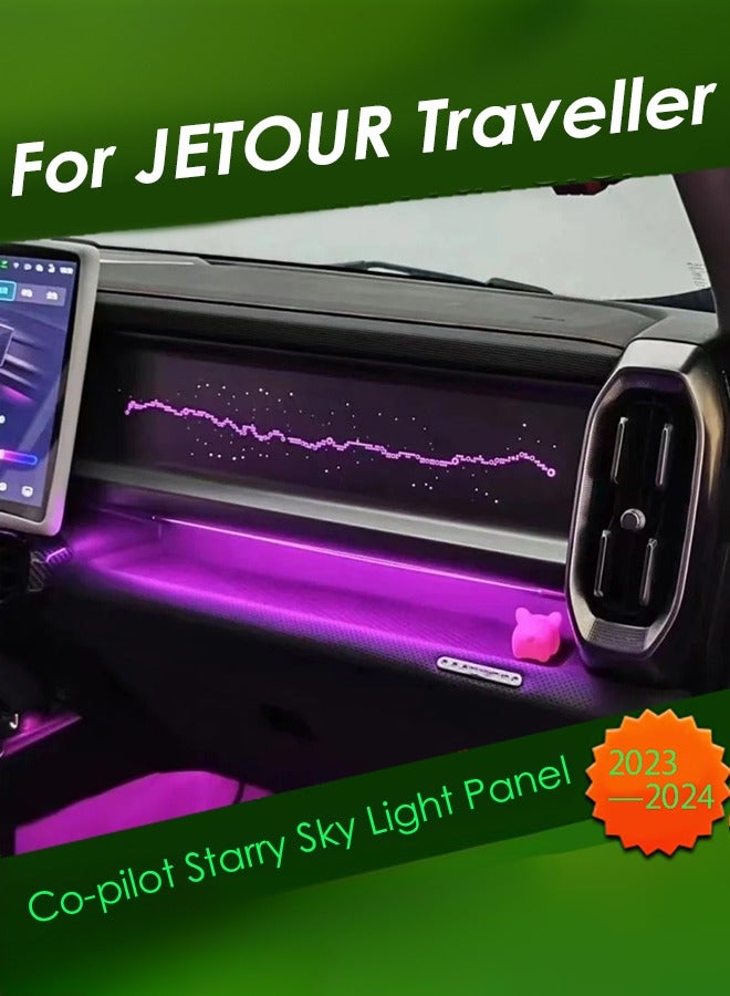 AL RAID Fit for JETOUR Traveller Shanhai T2 2023-2024 Car Co-pilot Starry Sky Light Panel Special Ambient Light Modification 64 Color Starry Skyp - Only suitable for models with original car ambient lights - Image 1