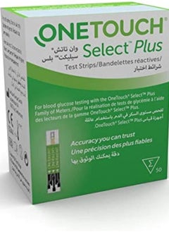 ONETOUCH One Touch Select Plus Blood Sugar Test Strip - 50 Strips  - Image 1