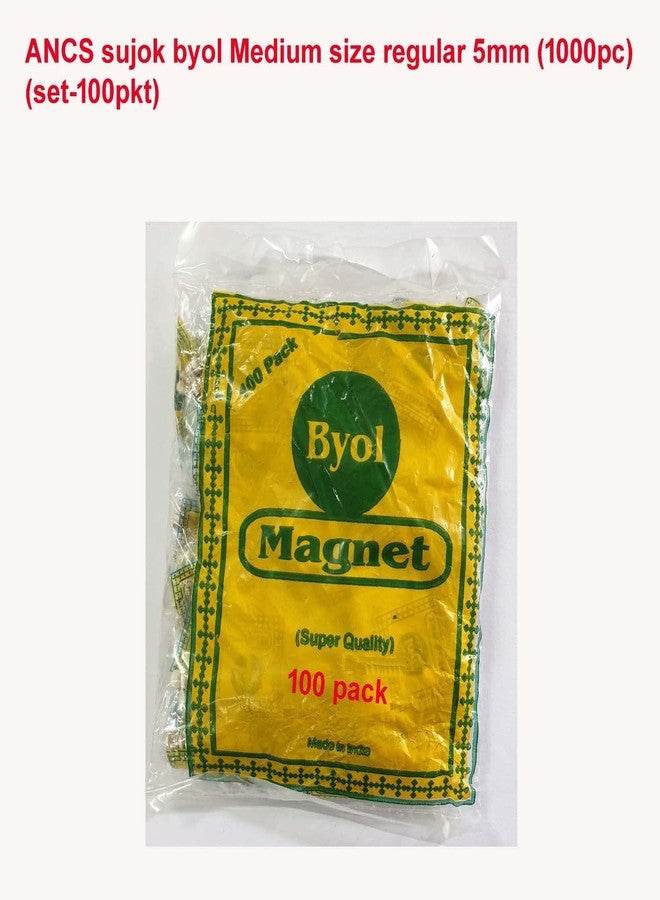 ANCS sujok byol magnet regular medium size 5mm 100pack Total-1000pc (yellow & White) - Image 2
