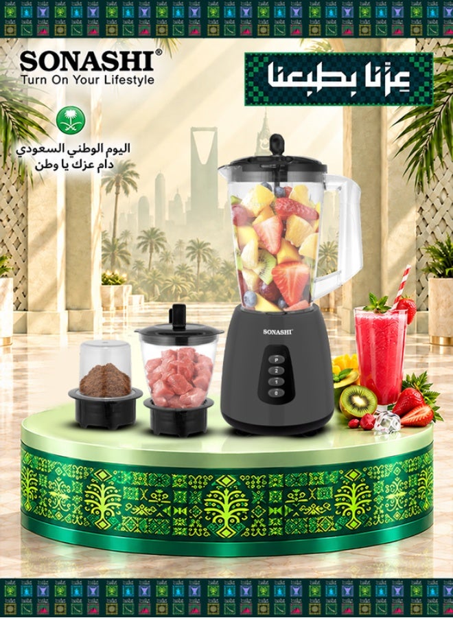 سوناشي مطحنة خلاط 3 في 1 - مع كوب طحن، وكوب فرم، بسعة 1.5 لتر | 2 تحكم في السرعة، حماية من الحمل الزائد، أقدام غير قابلة للانزلاق | محرك نحاسي قوي للغاية للطحن السريع - Image 1