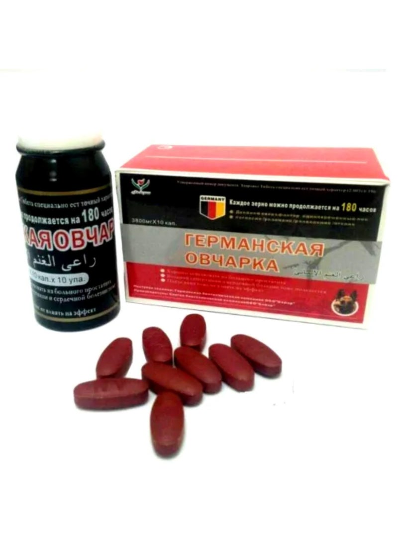 Sheepi - German Shepherd's Pills - Image 1