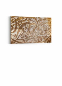 LOWHA Framed Canvas Wall Art Stretched Over Wooden Frame with islamic Art Arabic Calligraphy Painting  - Image 4