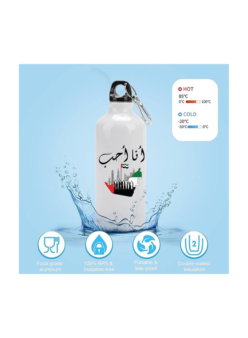 UAE Celebration Day Pack Of 5 Combo Gift Set-Includes Cotton Bag,Scarf,Table Flag,Water Flask Bottle,Stylish Cap-Perfect For UAE Celebration Day - Image 3