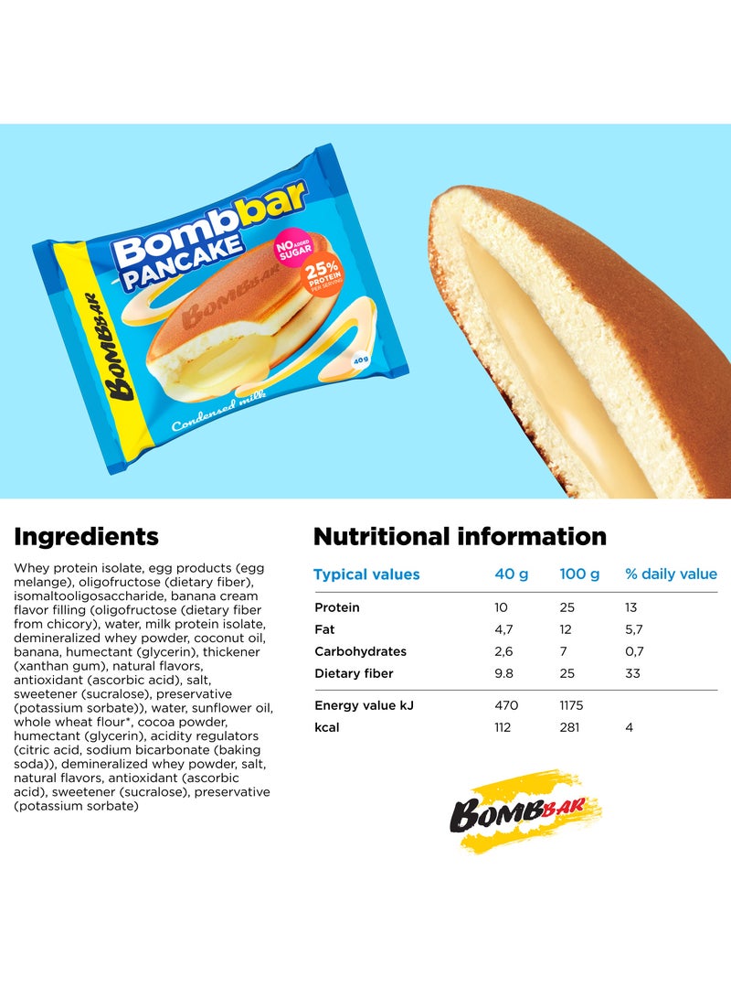 بومبار بان كيك البروتين بنكهة الحليب المكثف بدون إضافة سكر - 10 × 40 جم - Image 3