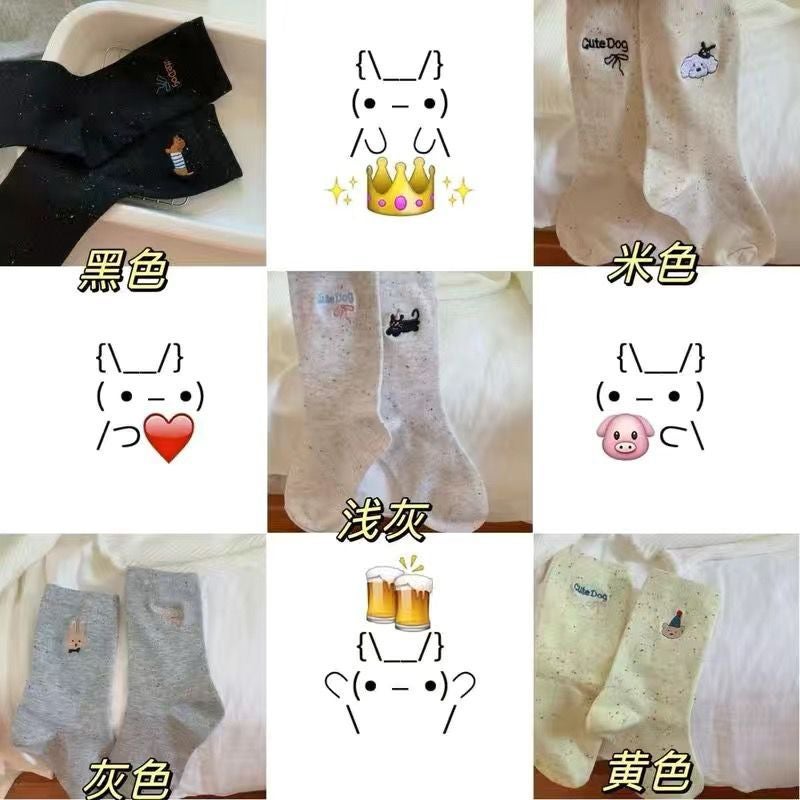 Spring Autumn Cute Embroidery Animal Bow Crew Socks Cartoon Schoolgirl Trend Black  - Image 1