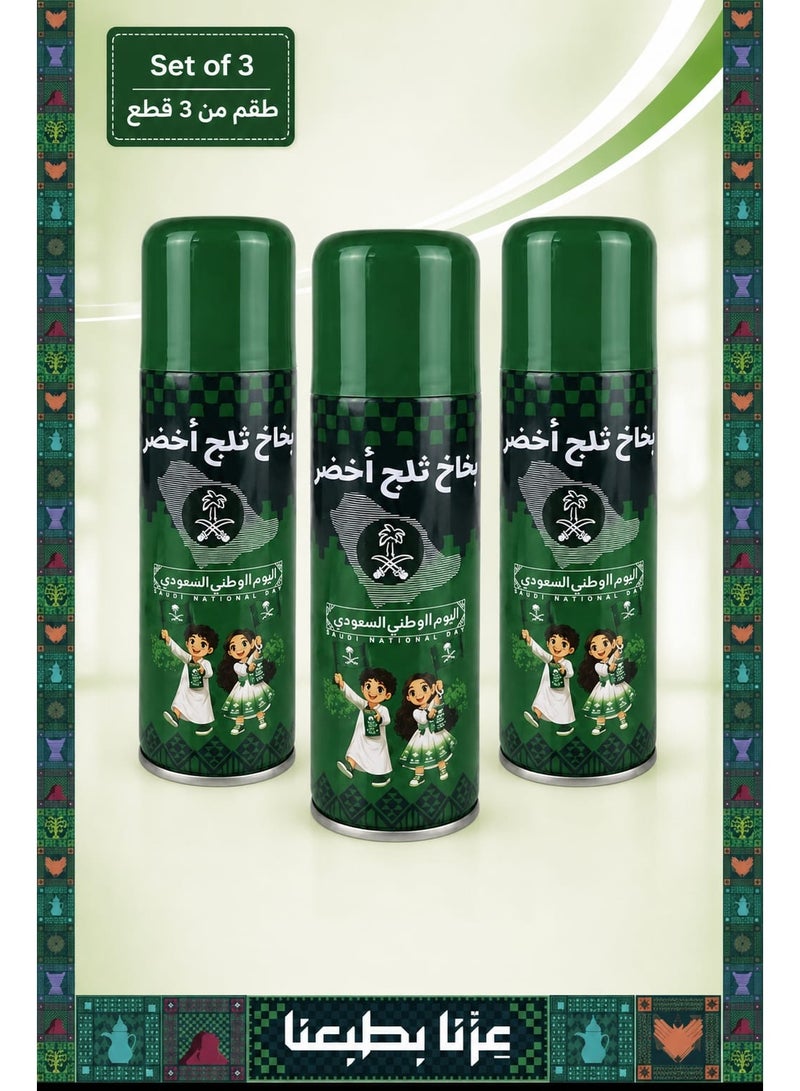 Green Snow Spray for Saudi National Day – Set of 3