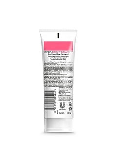 Pond's Bright Beauty Spotless Glow Face Wash With Vitamins Removes Dead Skin Cells & Dark Spots Double Brightness Action All Skin Types 150G  - Image 3