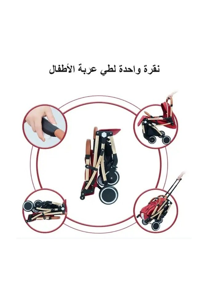 جوبل عربة أطفال مفردة قابلة للطي مع وضعية استلقاء متعددة ومظلة قابلة للتعديل - Image 5