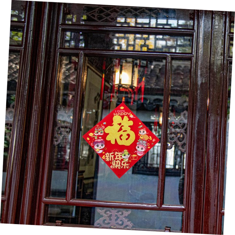 Red Chinese New Year Fu Character Door Sticker Window Cling Wall Decal For Snake Year Spring Festival Decorations - Image 5