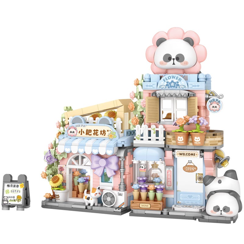 MEIEST Mini City Shop Street View Building Blocks Model SetSimulation Panda Architecture Collection Particle Construction Building Bricks ToyHome Decor Flower Shop - Image 3
