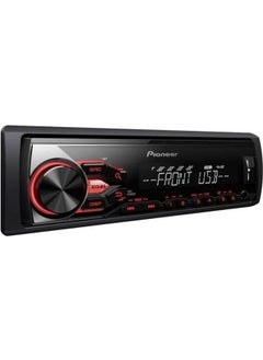 Pioneer MVH-181UB Car Tape USB Remote Control Radio Aux App Control Removable Head Digicom Guaranteed  - Image 2