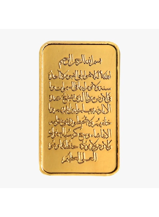 بي تي سي 1جم سبيكة ذهب عيار 24 - آية الكرسي - Image 2