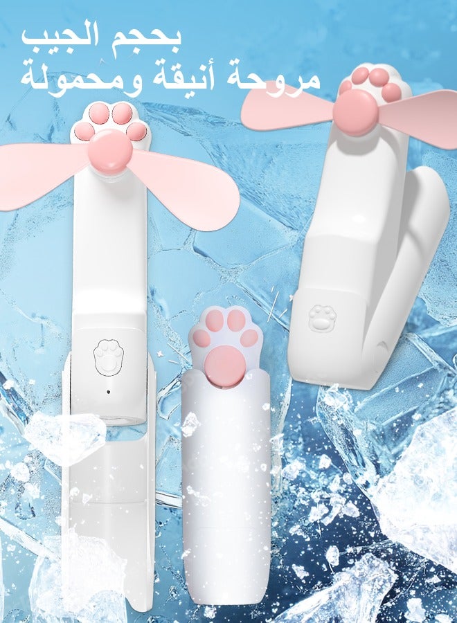 Litus Portable-Handheld Mini Fan, USB Rechargeable 1500mAh, Cat Paw Shaped with Power Bank & Flashlight Functions, Ideal for Travel and Outdoor Activities - Image 1