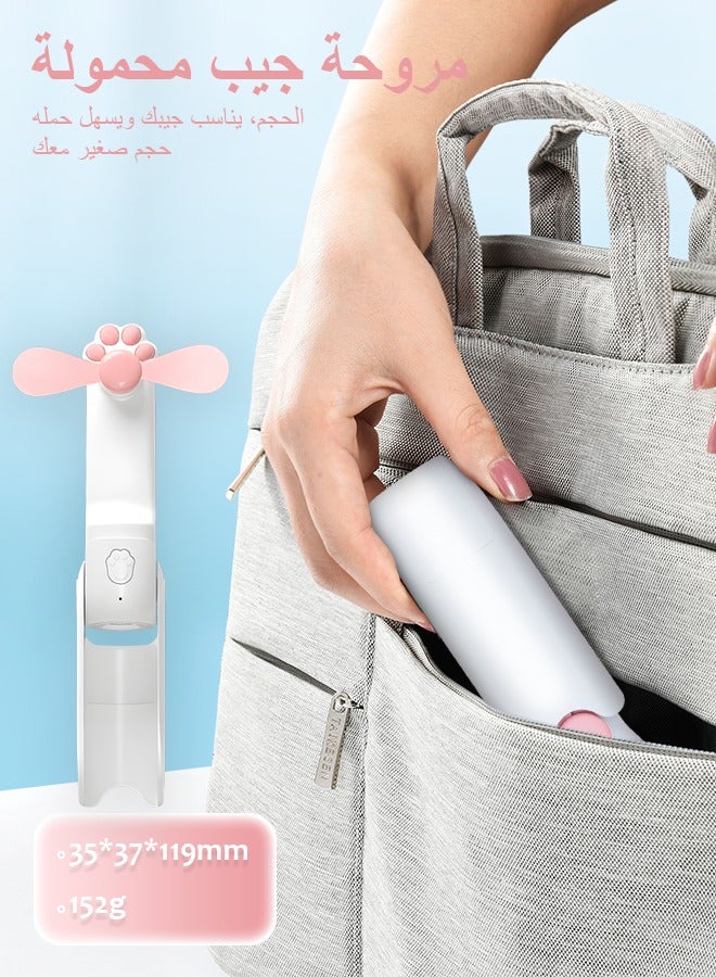 Litus Portable-Handheld Mini Fan, USB Rechargeable 1500mAh, Cat Paw Shaped with Power Bank & Flashlight Functions, Ideal for Travel and Outdoor Activities - Image 4