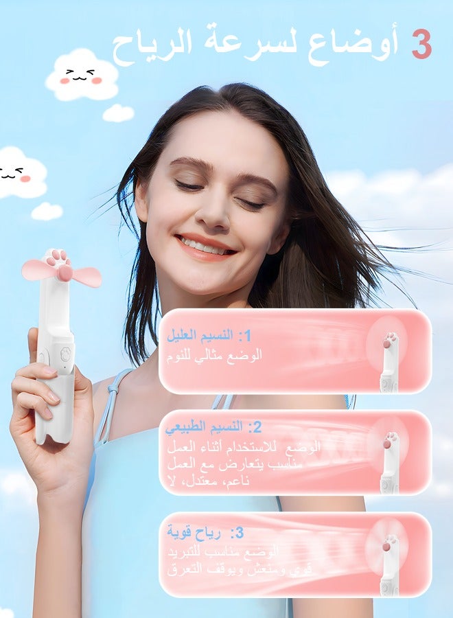 Litus Portable-Handheld Mini Fan, USB Rechargeable 1500mAh, Cat Paw Shaped with Power Bank & Flashlight Functions, Ideal for Travel and Outdoor Activities - Image 3