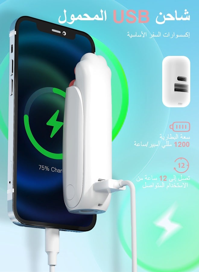 Litus Portable-Handheld Mini Fan, USB Rechargeable 1500mAh, Cat Paw Shaped with Power Bank & Flashlight Functions, Ideal for Travel and Outdoor Activities - Image 5