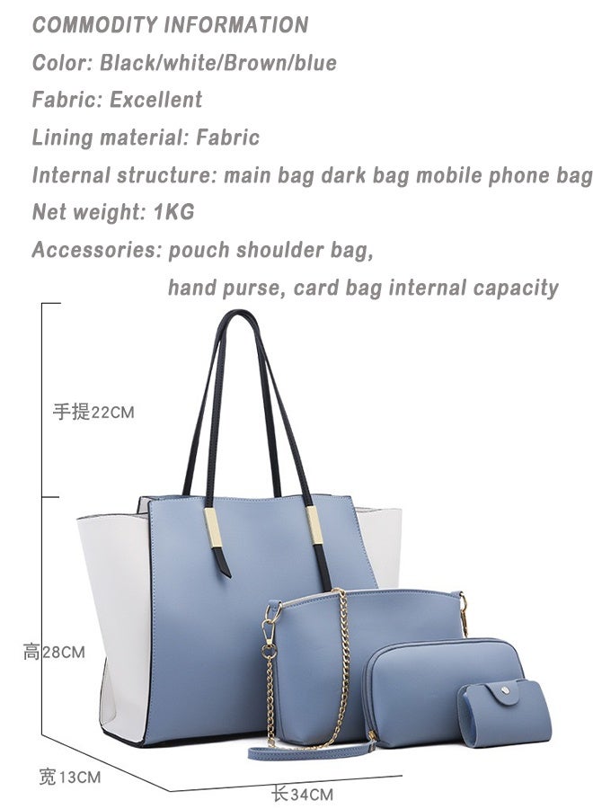 general New Fashionable Large Capacity Detachable Inner Bags Single Shoulder Tote Bag (4-Piece Set) - Image 3
