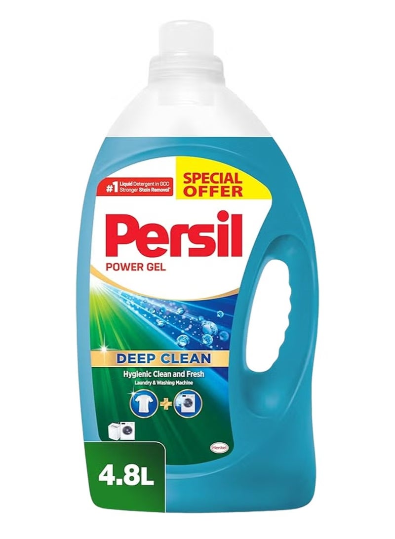Persil Power Gel Liquid Laundry Detergent With Deep Clean Technology Blue 4.8Liters - Image 1