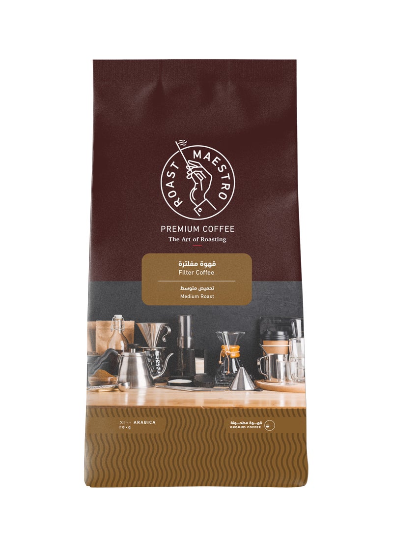 Roast Maestro Filter Whole Bean Coffee, Medium Roast Coffee Made with 100% Arabica Beans, 250 gm - Image 1