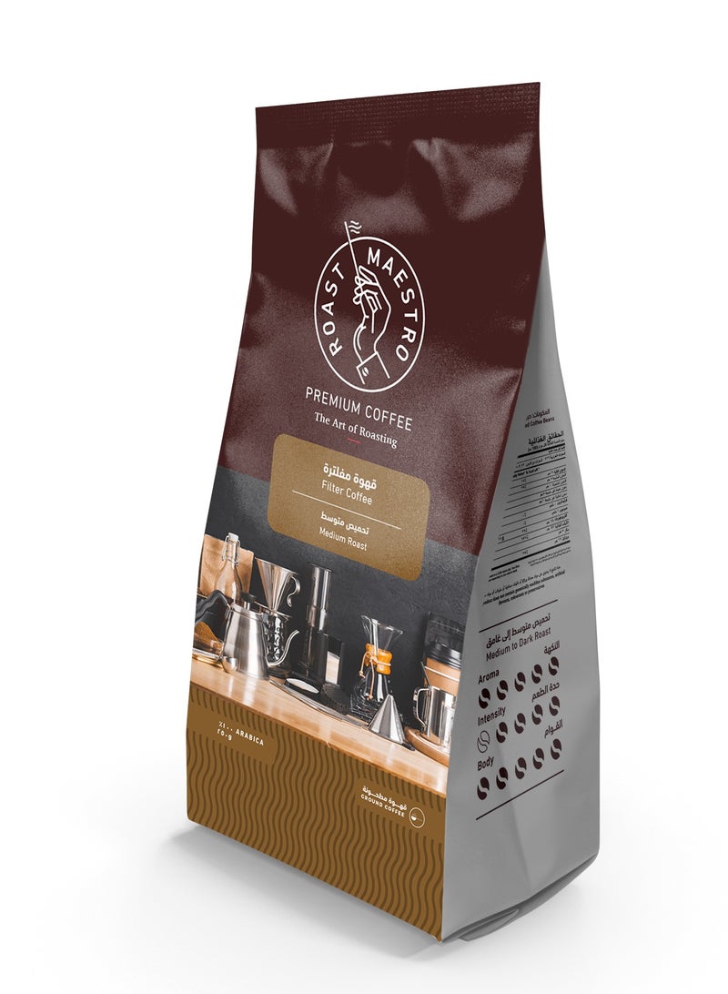 Roast Maestro Filter Whole Bean Coffee, Medium Roast Coffee Made with 100% Arabica Beans, 250 gm - Image 2
