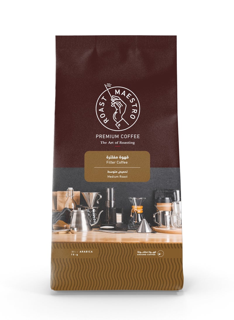 Roast Maestro Filter Whole Bean Coffee, Medium Roast Coffee Made with 100% Arabica Beans, 250 gm - Image 3