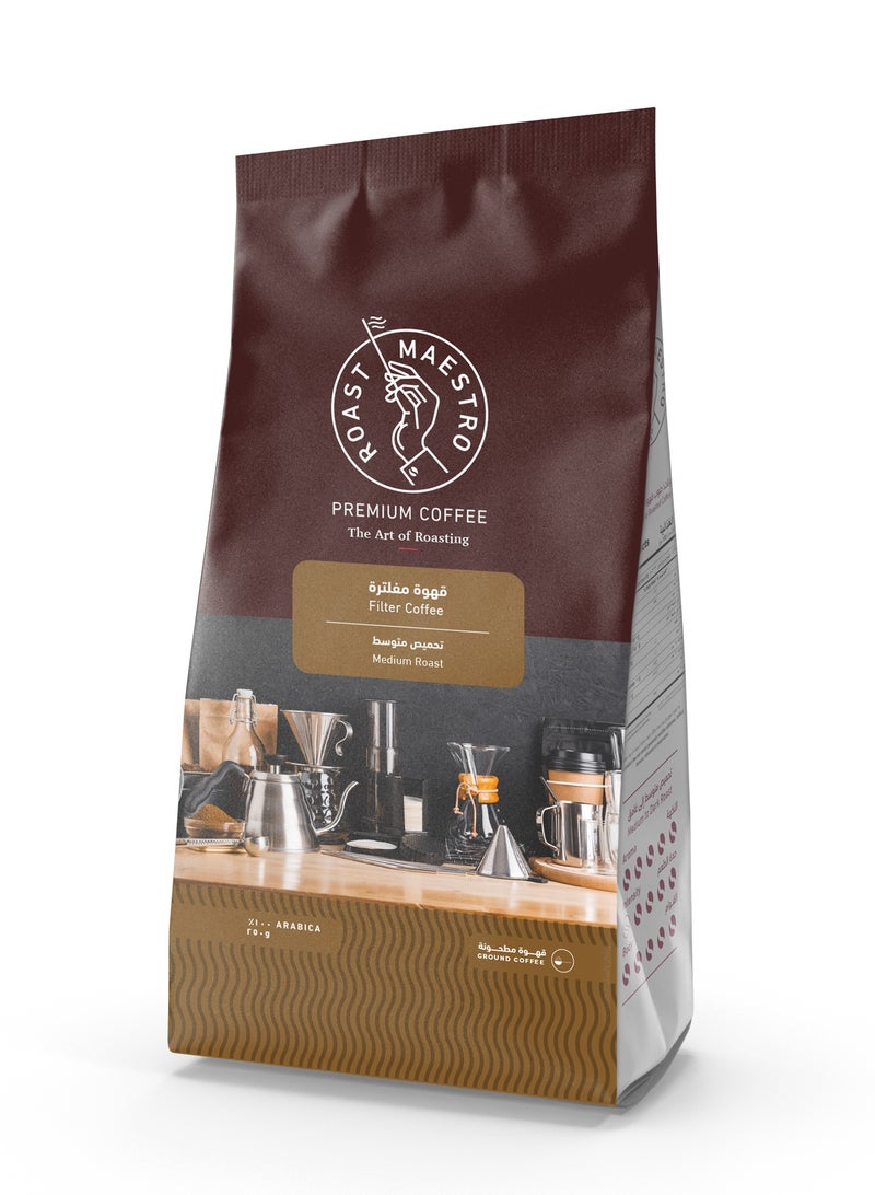 Roast Maestro Filter Whole Bean Coffee, Medium Roast Coffee Made with 100% Arabica Beans, 250 gm - Image 4