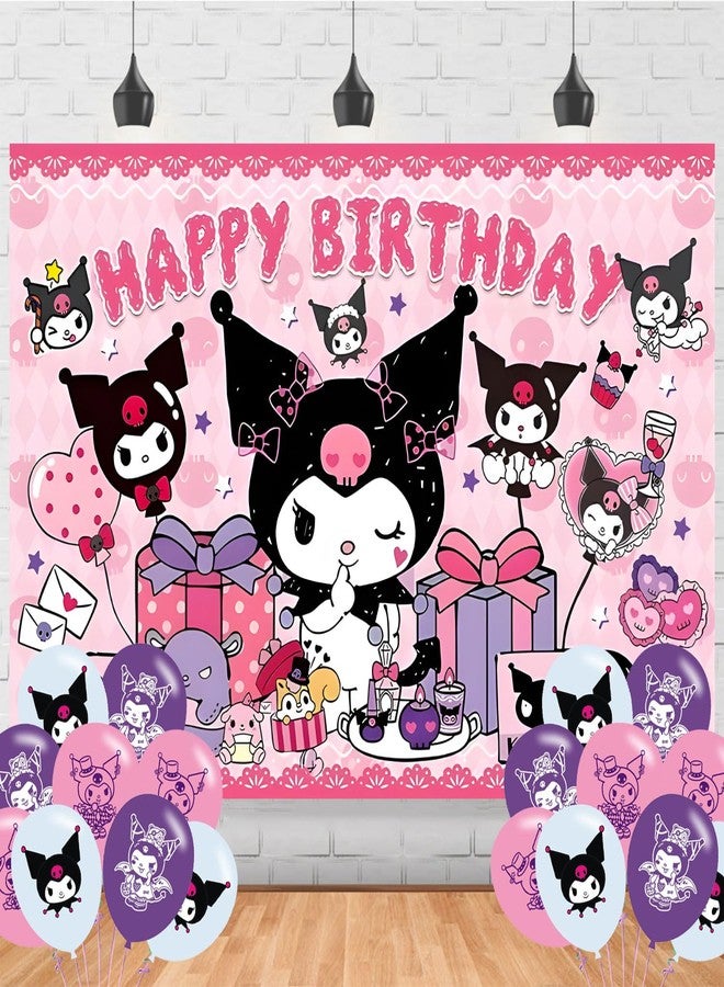 karg Anime Backdrop 5x3 Vinyl Cartoon Anime Birthday Party Supplies Photography Background Picture Photoshoot Cake Table Decor Banner Shoot Drapes Poster - Image 1