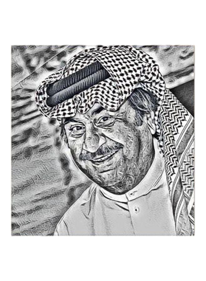 RYN Abdulhussain Abdulredha MDF Wall Art Grey/Black/White 30x0.5x30cm - Image 1