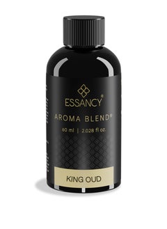 Essancy AROMA BLEND - KING OUD 60 ML  - Image 1