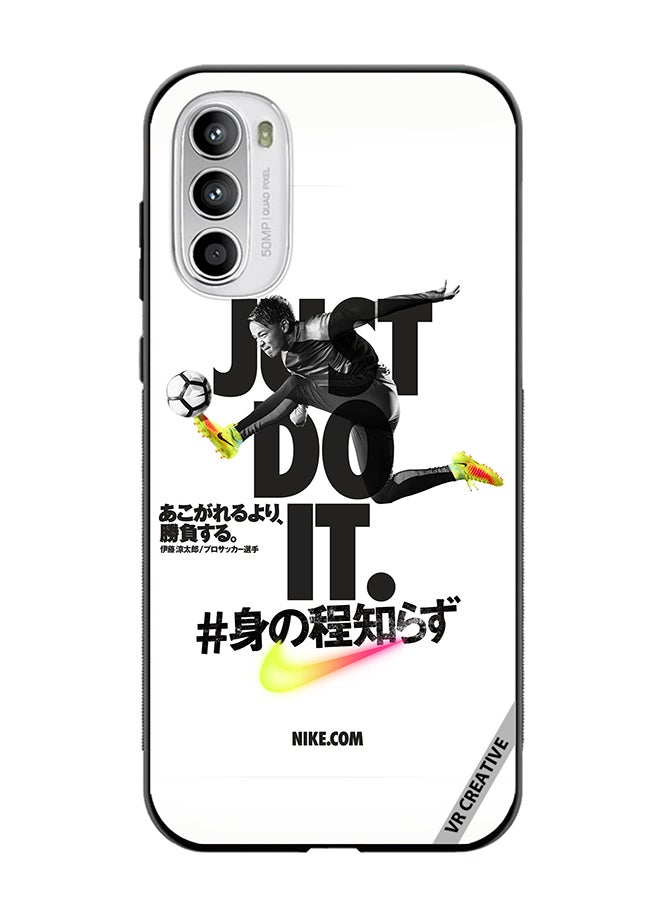 VR CREATIVE Protective Case Cover For Motorola Moto G82 Nike Just Do It Design Multicolour - Image 1