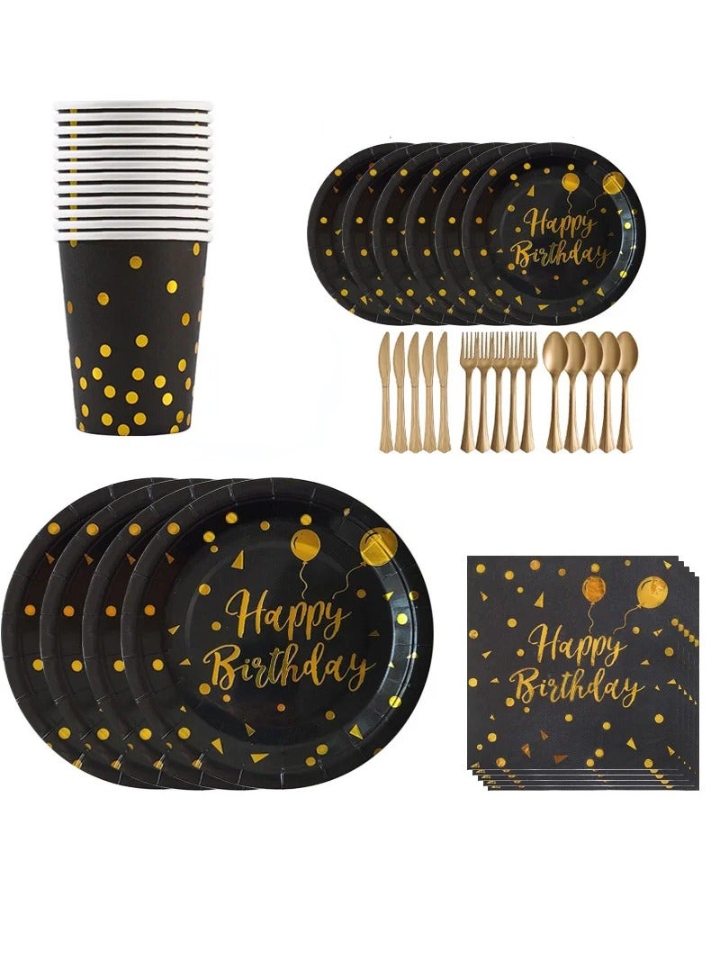 بلاي برو - 68 قطعة - مجموعة أدوات مائدة الحفلات باللونين الأسود والذهبي (طقم مكون من 8 أكواب ورقية، 8 قطع صحن ورقي 7 بوصة، 8 قطع صحن ورقي 9 بوصة، 20 قطعة منديل، 8 قطع ملعقة، 8 قطع شوكة، 8 قطع سكين)