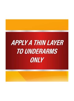 Arm & Hammer Arm & Hammer Ultra Max Deodorant Stick  Active Sport 73 G  - Image 3