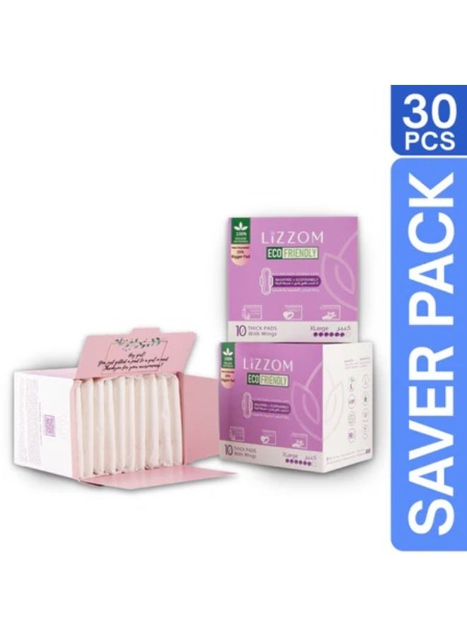 LiZZOM Organic THICK Xtra Large Sanitary Pads with Wings, Pack of 3 (30 Pads), Bamboo Top Sheet, Biodegradable Back Sheet - Image 1