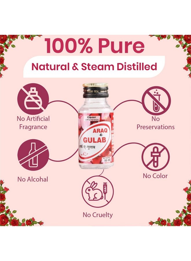 Cipzer Araq e- Gulab|Fights against acne, eczema and dermatitis-50 ml - Image 4