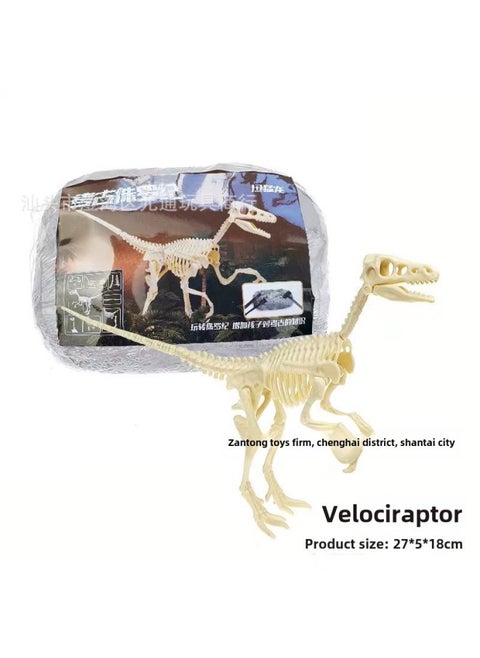 Archaeological Mining Toys Dinosaur Fossil Gem Treasure Hunting Mermaid Children's Handmade DIY Production Treasure Collection Toys-Color:Large Raptor Field Mining Version Without Box Tools