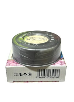 Ujooba Skin Whitening Multi Vitamins Beauty Cream 18gm  - Image 4