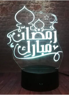 althiqahkey Creative Ramadan Mubarak EID Islam Church 3D LED 16 Color Change Night Light Table Lamp for Eid Ramadan Mubarak Party Home Bedroom Decoration Friends Believers Gift  - Image 3