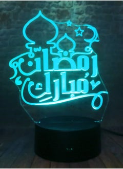 althiqahkey Creative Ramadan Mubarak EID Islam Church 3D LED 16 Color Change Night Light Table Lamp for Eid Ramadan Mubarak Party Home Bedroom Decoration Friends Believers Gift  - Image 5