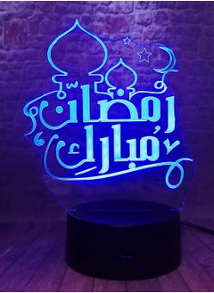 althiqahkey Creative Ramadan Mubarak EID Islam Church 3D LED 16 Color Change Night Light Table Lamp for Eid Ramadan Mubarak Party Home Bedroom Decoration Friends Believers Gift  - Image 4