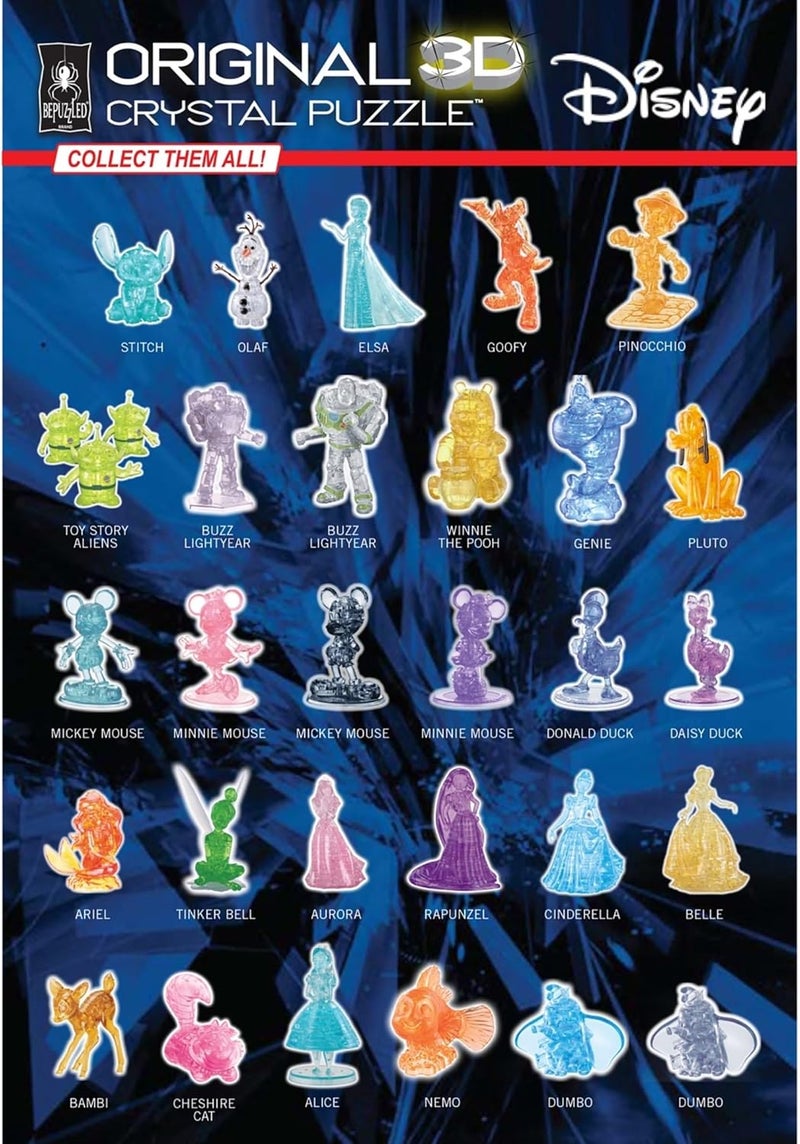 Bepuzzled Disney Beast Licensed Deluxe Original 3D Crystal Puzzle from BePuzzled 3D Puzzles and Brainteasers for Puzzlers and Collectors Ages 12 and Up and Display Item - Image 5