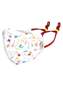 Kids Cotton Face Mask Chubby Elephants
