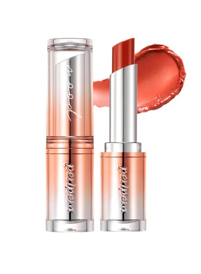 Peripera بلسم Ink Mood Glowy 005 Nudie List (Hip Grey) - Image 4