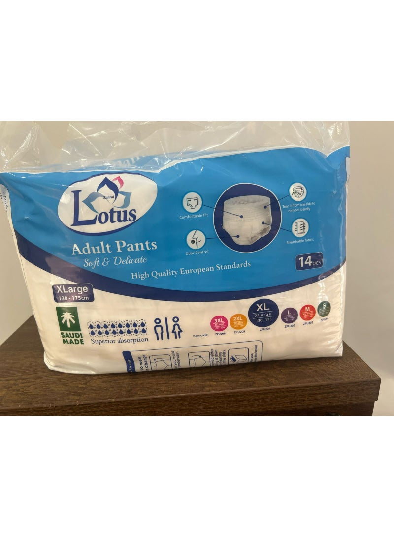 Zahrat Lotus Lotus Adult Diaper Pants, Size XL – 14 Pieces  - Image 1
